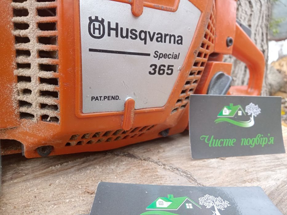 Аренда прокат измельчитель услуги дробилка  веток