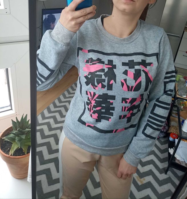 Bluza rozmiar S zapraszam