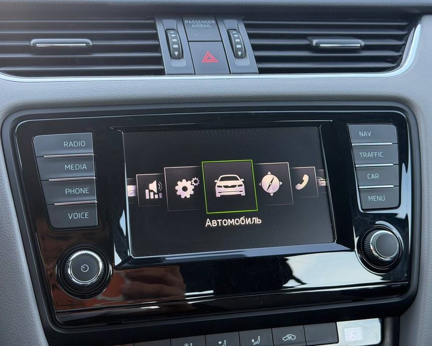 Skoda Octavia A7 Official