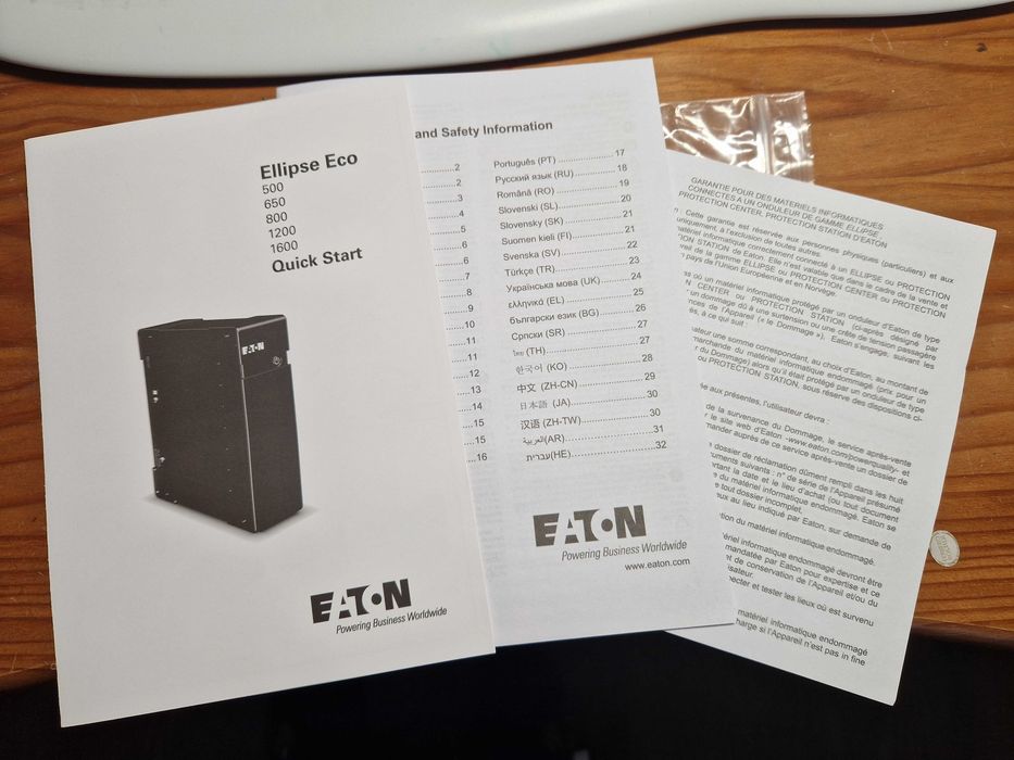 UPS Eaton Ellipse ECO 500 VA | excelente estado | com caixa