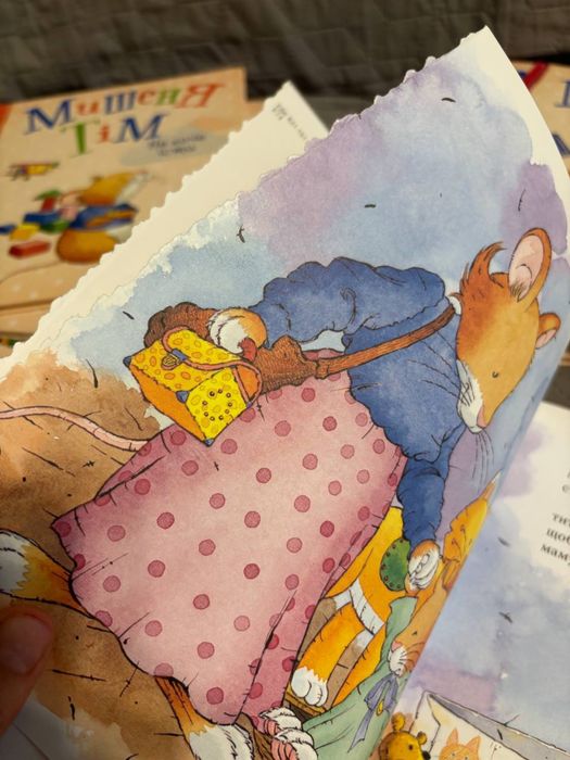 Серія книжок Мишеня Тім