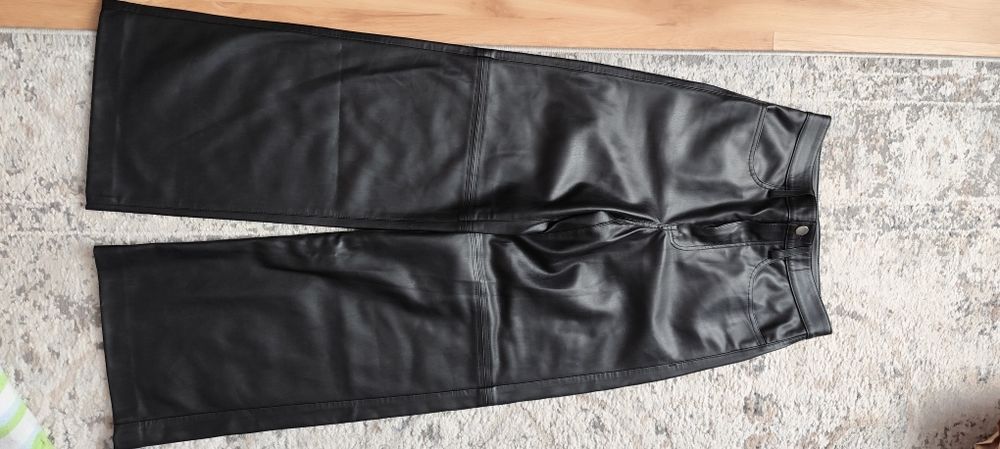 Spodni skórzane jeansy