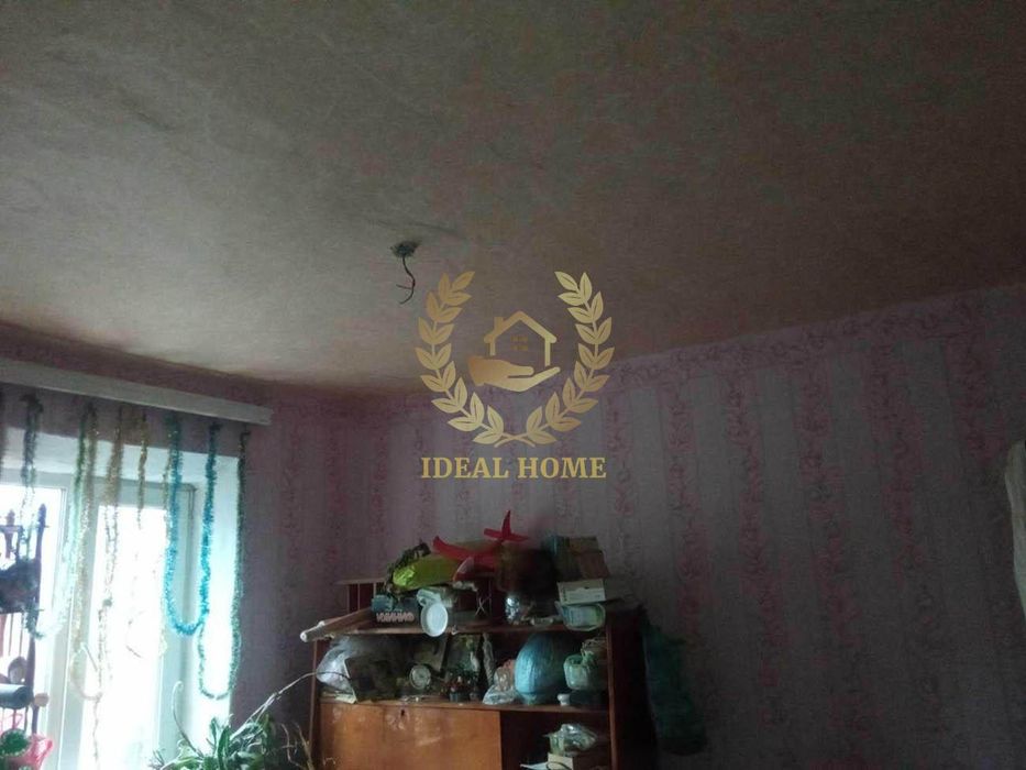 Продам або міняю будинок місті Тараща