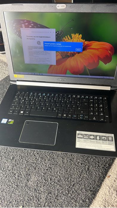 Asus N501VW inntel R Core i7 Asus UX303L i 7 5