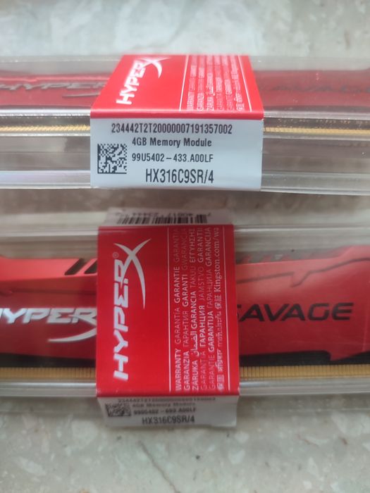 Pamięć HyperX Savage DDR3 8GB (2x4GB) 1600MHz  HX316C9SR/4.