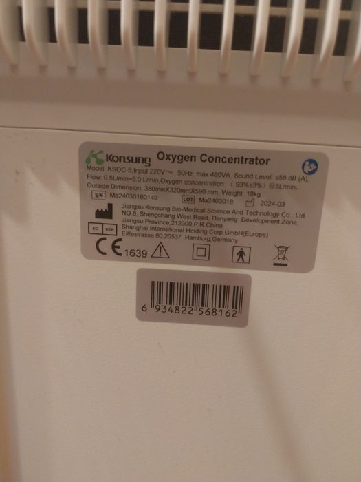 Koncentrator tlenu Konsung KSOC-5