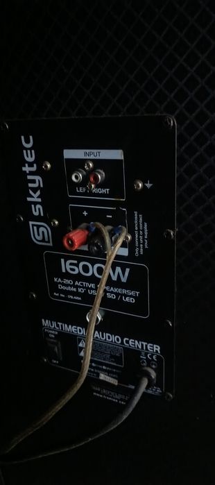 Kolumny Skytec 1600W