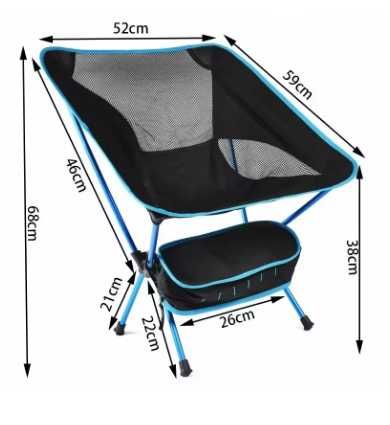 Стілець розкладний