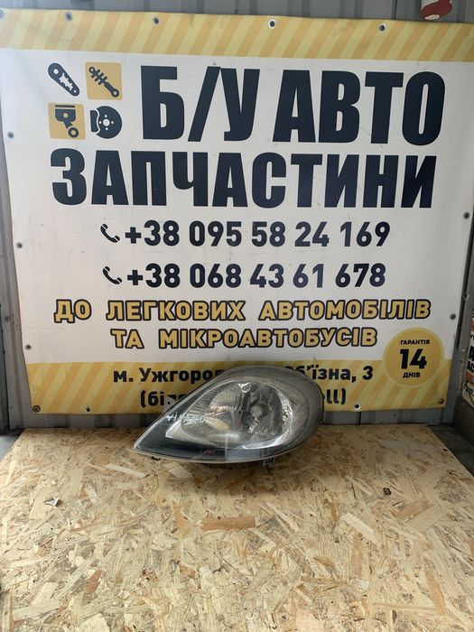 Фара Opel Vivaro(ліва)