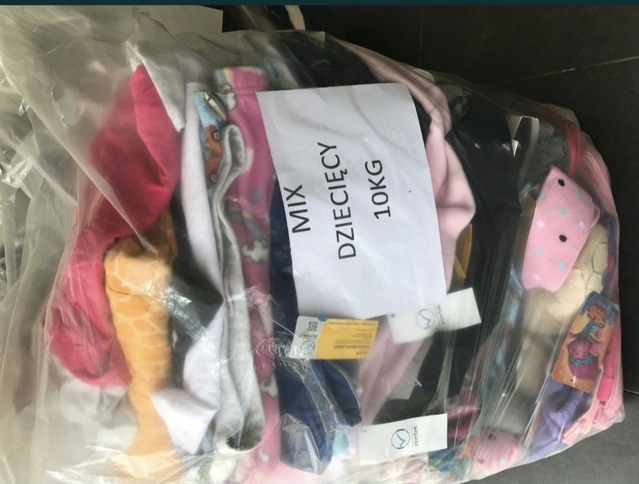 Paka odzieży dziecięcej ( 20 kg)