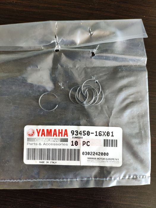 Болти (Yamaha) сальники,контакти,люлька,гальмівні ручки