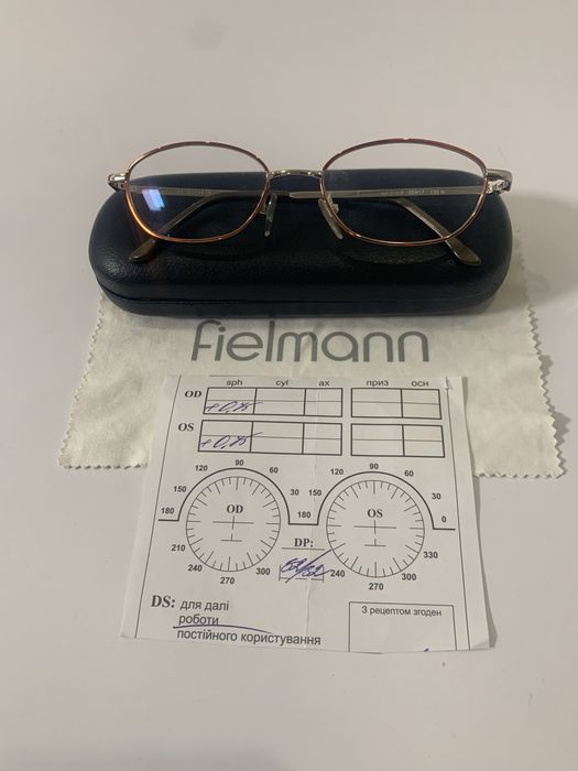 Окуляри для покращення зору Fielmann