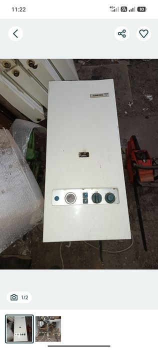 Продам газовый 2-х контурный котел юнкерс .