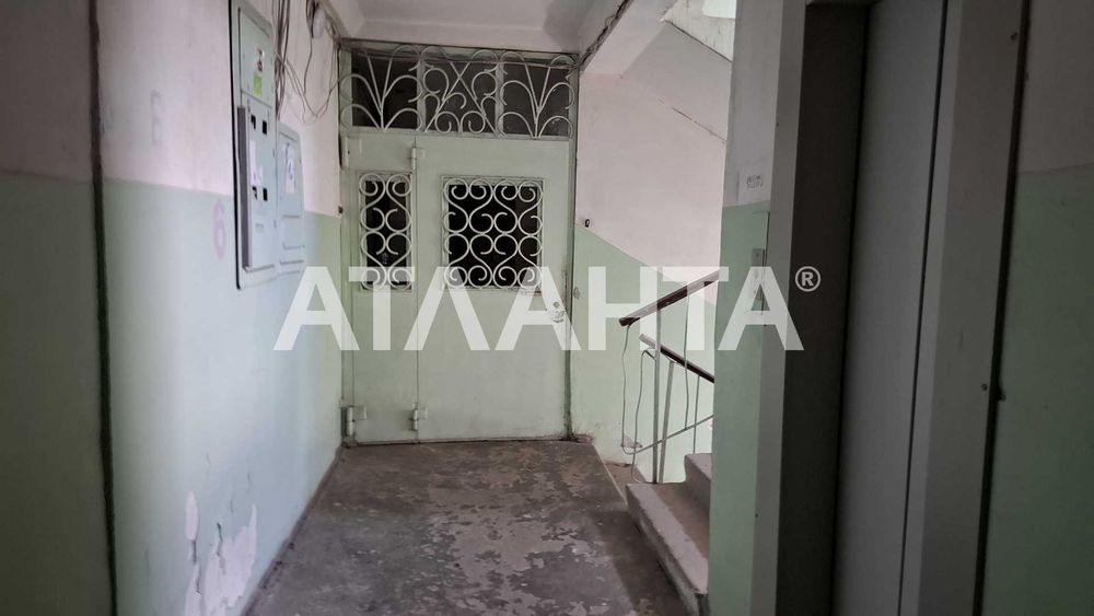1-кімнатна квартира 34.5 м² проект Чешка на ул.Балковской/сквер Михайловский