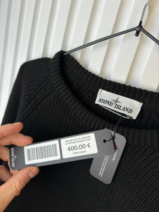 Чоловічий светр Stone Island