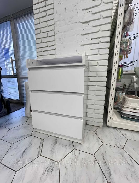 Безпений еко пеленальний комод для вашої дитини! Без токсичних фарб!