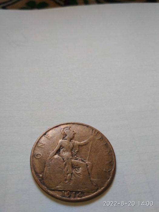 Монеты разных стран!Не пересылаю!