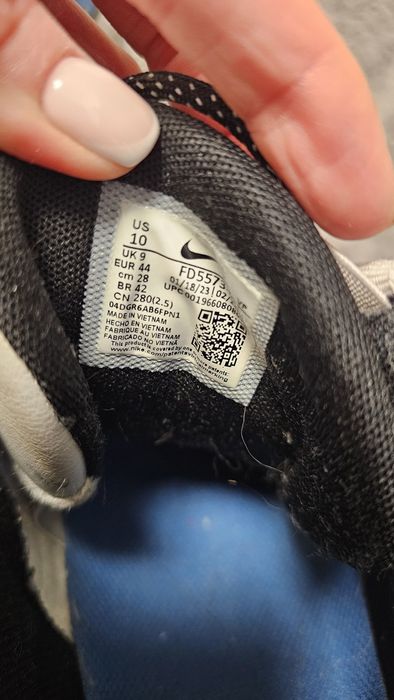 Nike Air More Uptempo