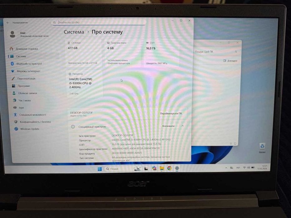 Ноутбук Aspire 7 A715-75G/i5-9300H/ОЗУ 16/SSD 512 ГБ/GTX 1650