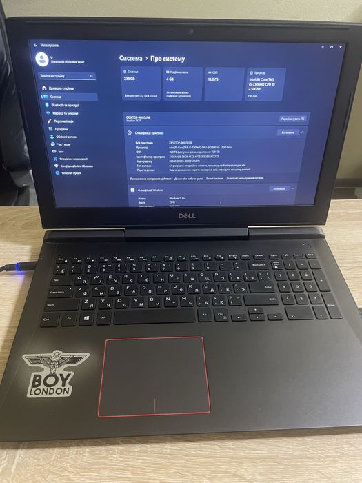 Dell inspirion 15 (7577)