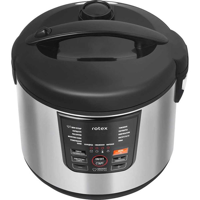 Мультиварка Rotex 5 л, 900 Вт, 3D нагрев, антипригарное покрытие.