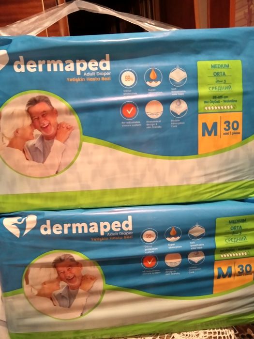 Продам памперсы для взрослых