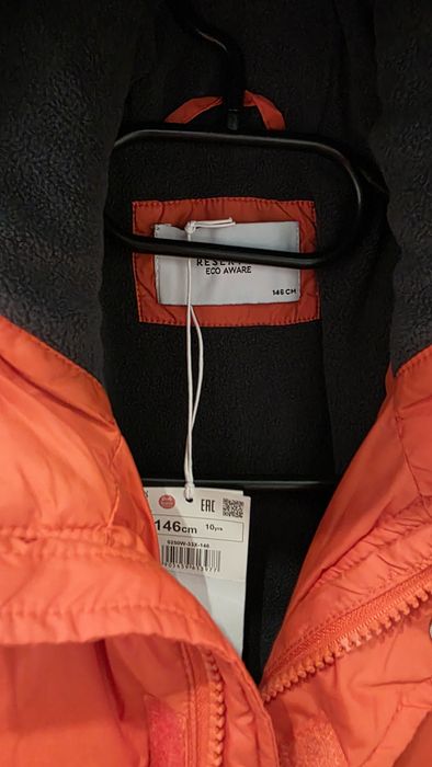 Nowa kurtka zimowa Reserved 146