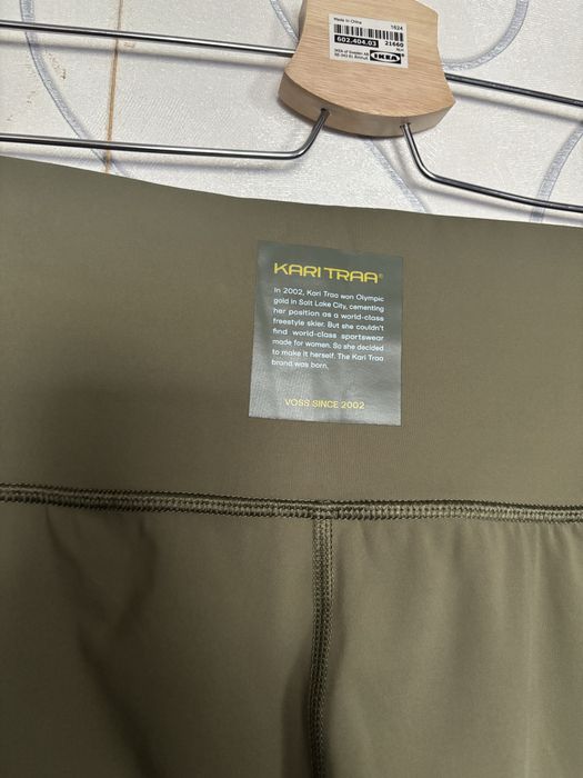 Легінси туристичні Kari Traa ane Hiking Tights Palm розмір M/L