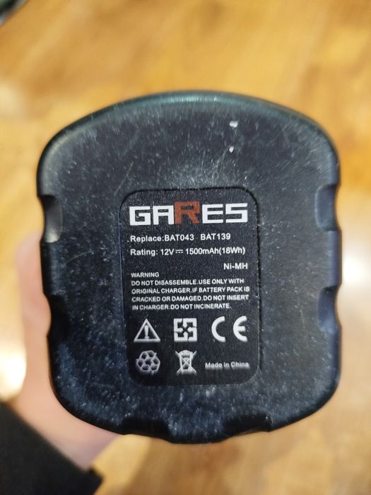 Wkrętarka Bosch PSR 1200. Używana.