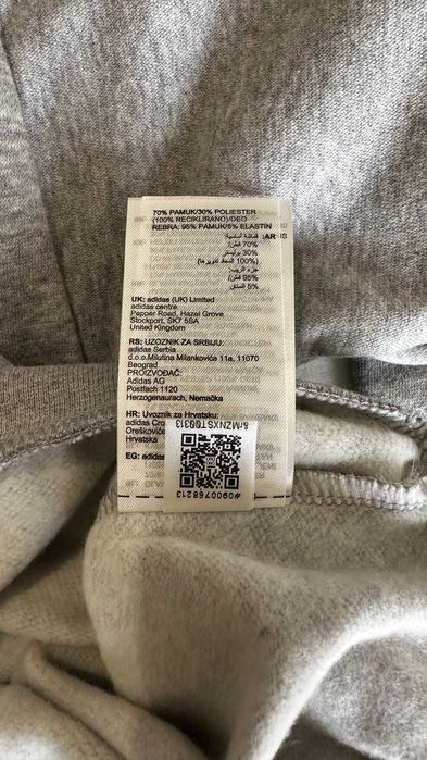 Camisola Adidas Original