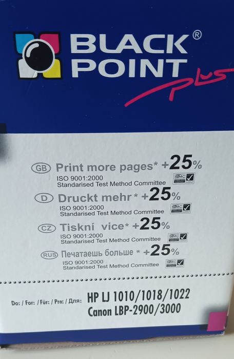 Kartridż do drukarki laserowej 12A