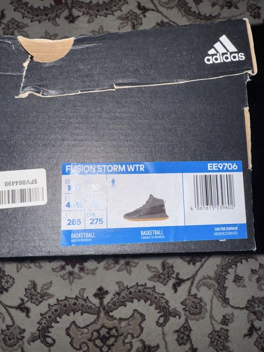 Кросівки Зимні Adidas