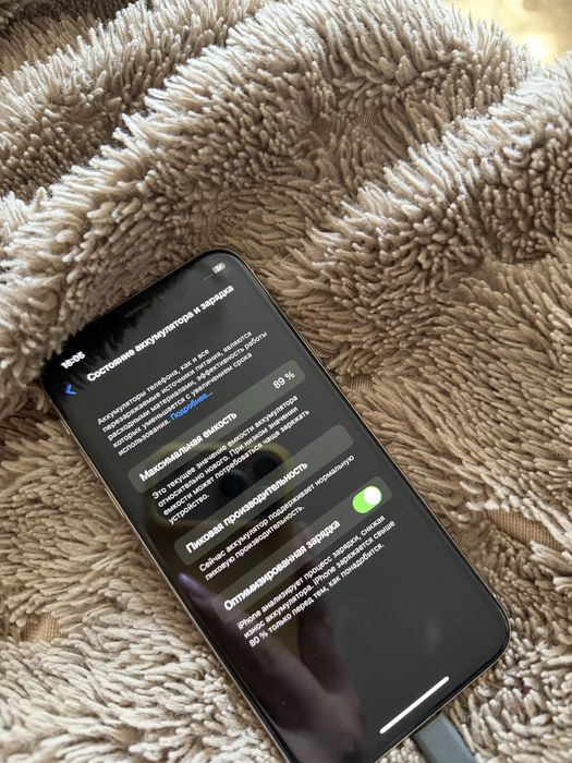 iPhone X, на 64 ГБ белого цвета