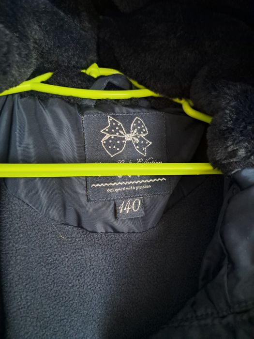 Kurtka zimowa Smyk r. 140
