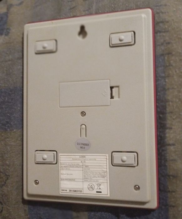 Продам Весы Кухонные