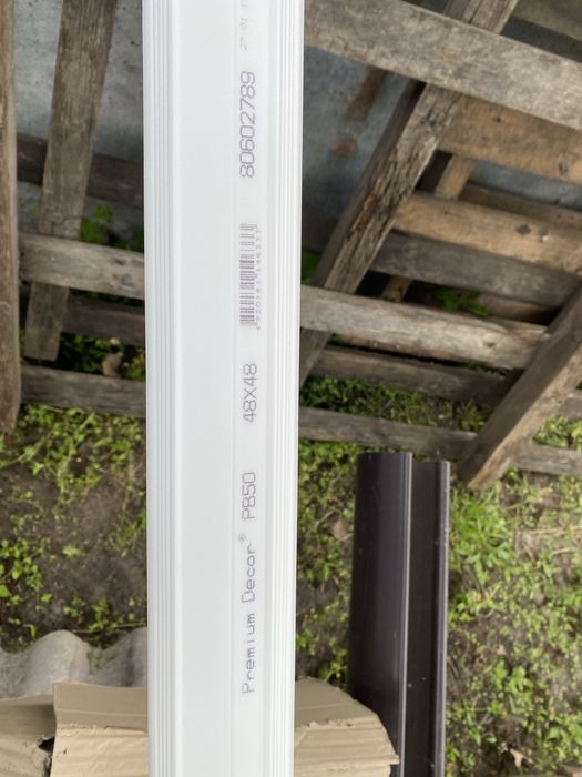 Продам Стельовий плінтус Premium Decor PB50 (B5)20 штук  2000x48x48 мм