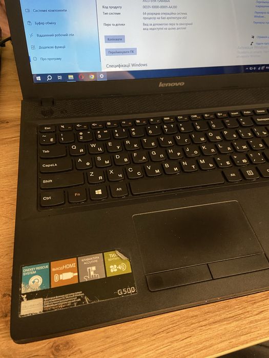 Ноутбук Lenovo g500