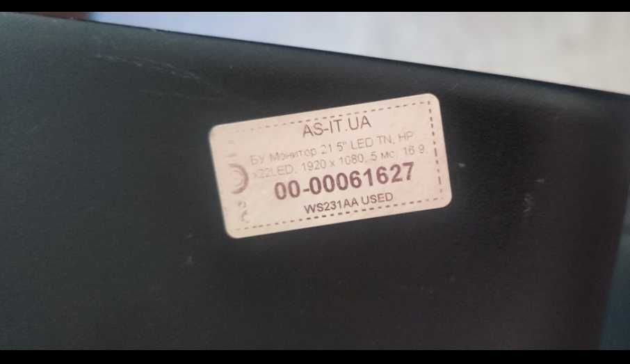 Монітор HP 22 дюйма