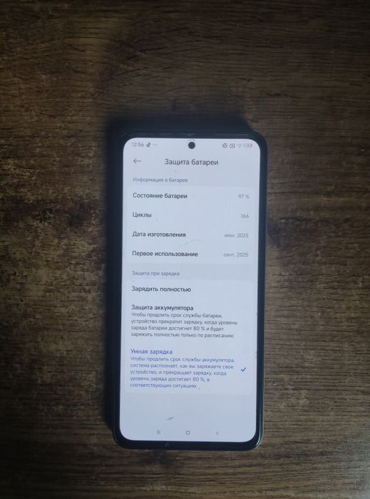 Продам Redmi note 14