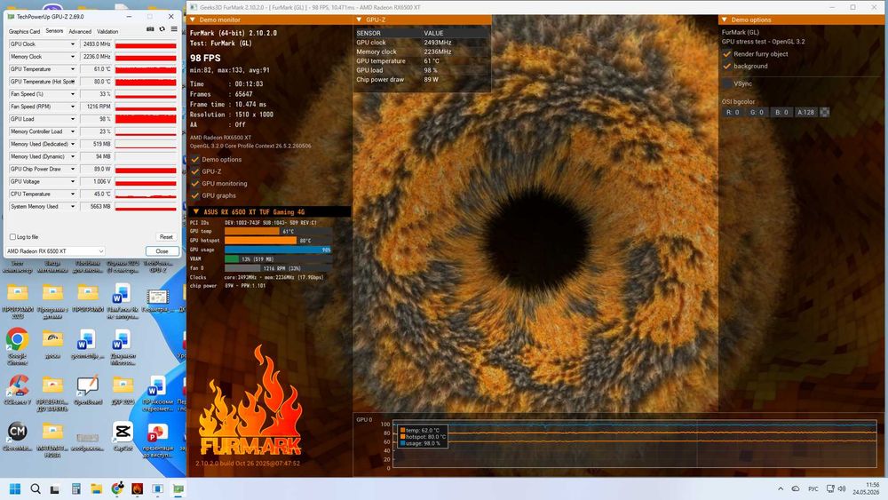 Відеокарта  Radeon RX 6500 XT 4Gb ASUS TUF Gaming