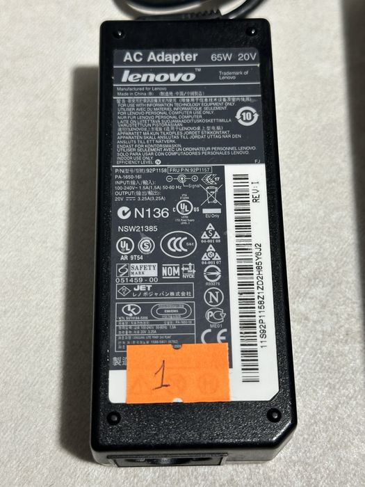 Блок живлення Lenovo 7.9x5.5mm/ 20V/ 65W/ 90W! Оригінал!