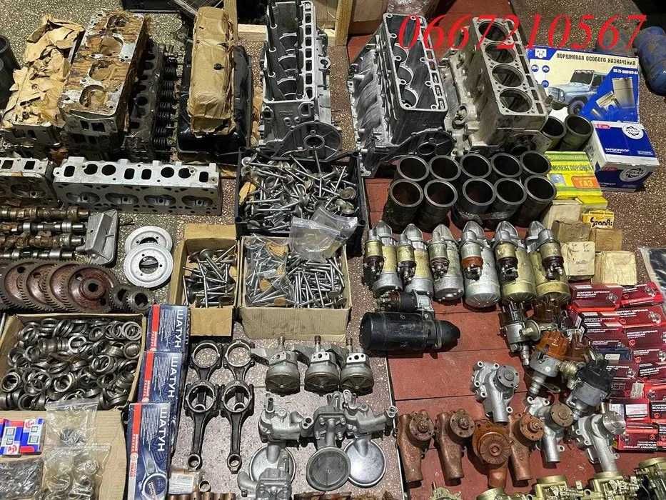 Запчастини двигуна Уаз, Газ 21, Газ 24, Волга, Змз 402, Умз 417, Газель