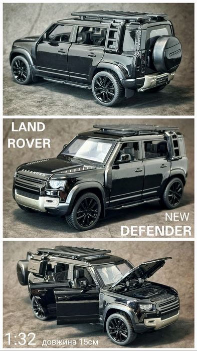 Range Rover EVOQUE,LAND ROVER DEFENDER модель автомобіля масштабна колекційна Металева Евок Эвок Sienna