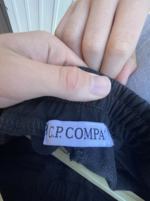 Шорты сипи компани размер С