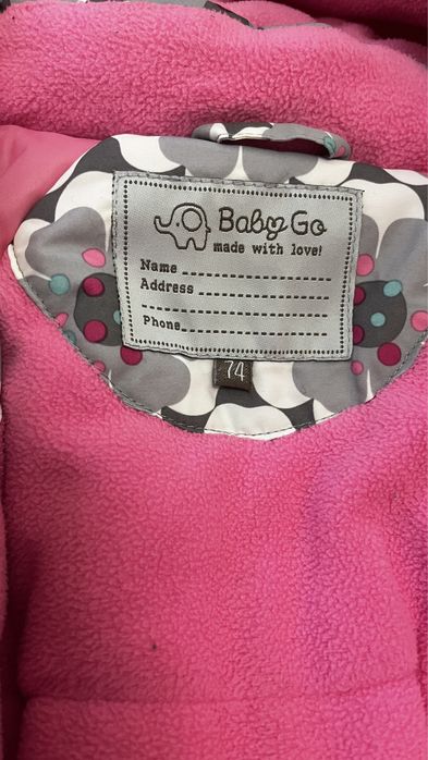 Baby&Go комбінезон дитячий