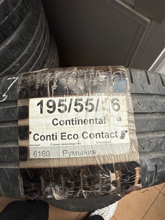 Continental ContiEcoContact 5 195/55/18 лето пара