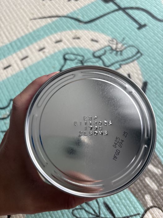 Nutramigen mleko 1