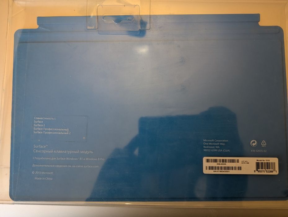 Surface Pro 2 8/256 + touch cover новый.