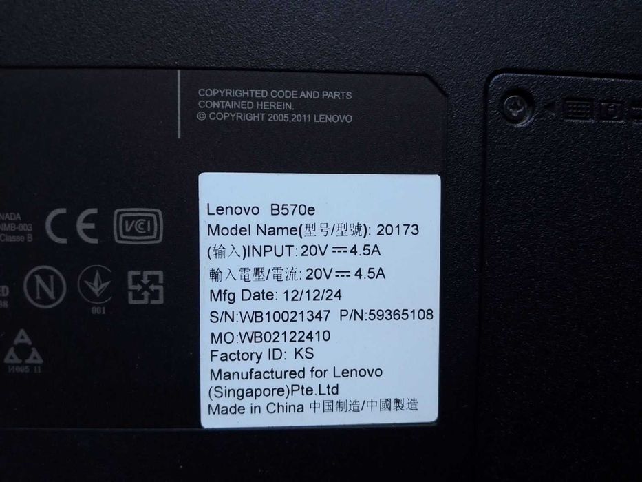 Продам Lenovo ideapad 100-15 IBY и Lenovo B 570 E (в раб. состоянии)