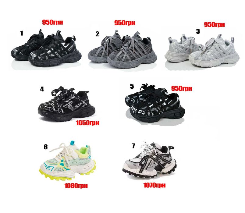 Дитячі кросівки для хлопчика 32 33 34 35 36 37 кроссовки